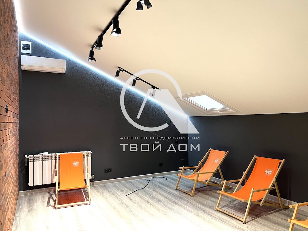 Игровая комната.