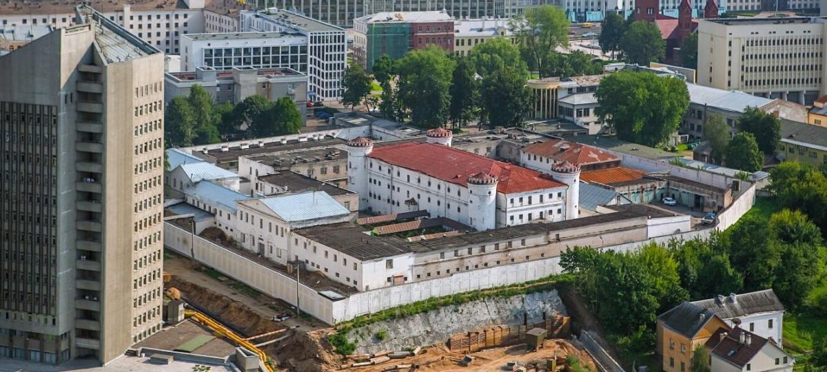 СИЗО на ул. Володарского в Минске