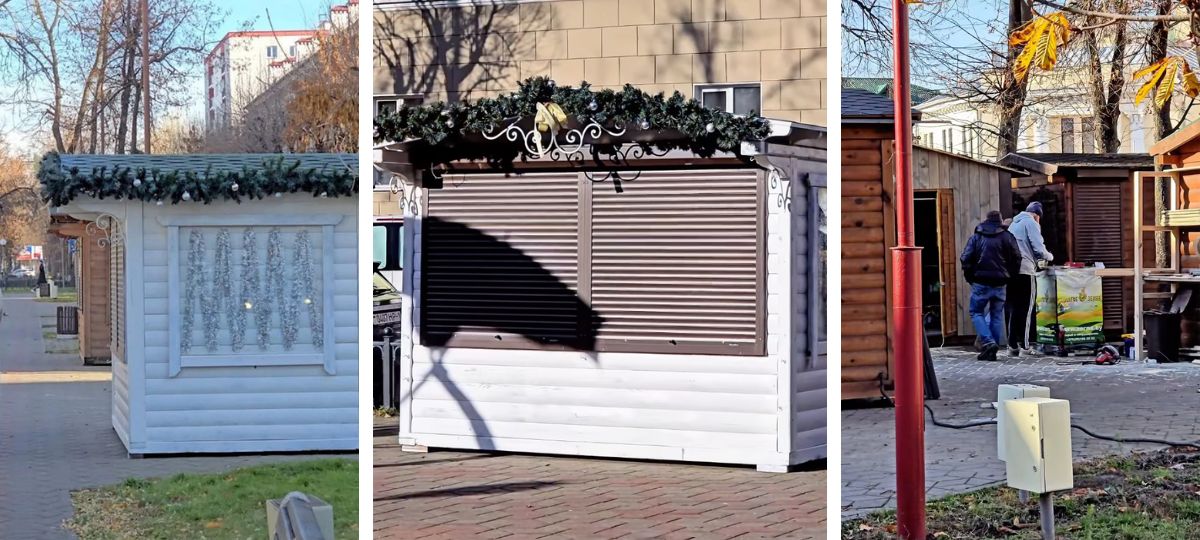 Ярмарка, Брест, Гоголя, Новый год