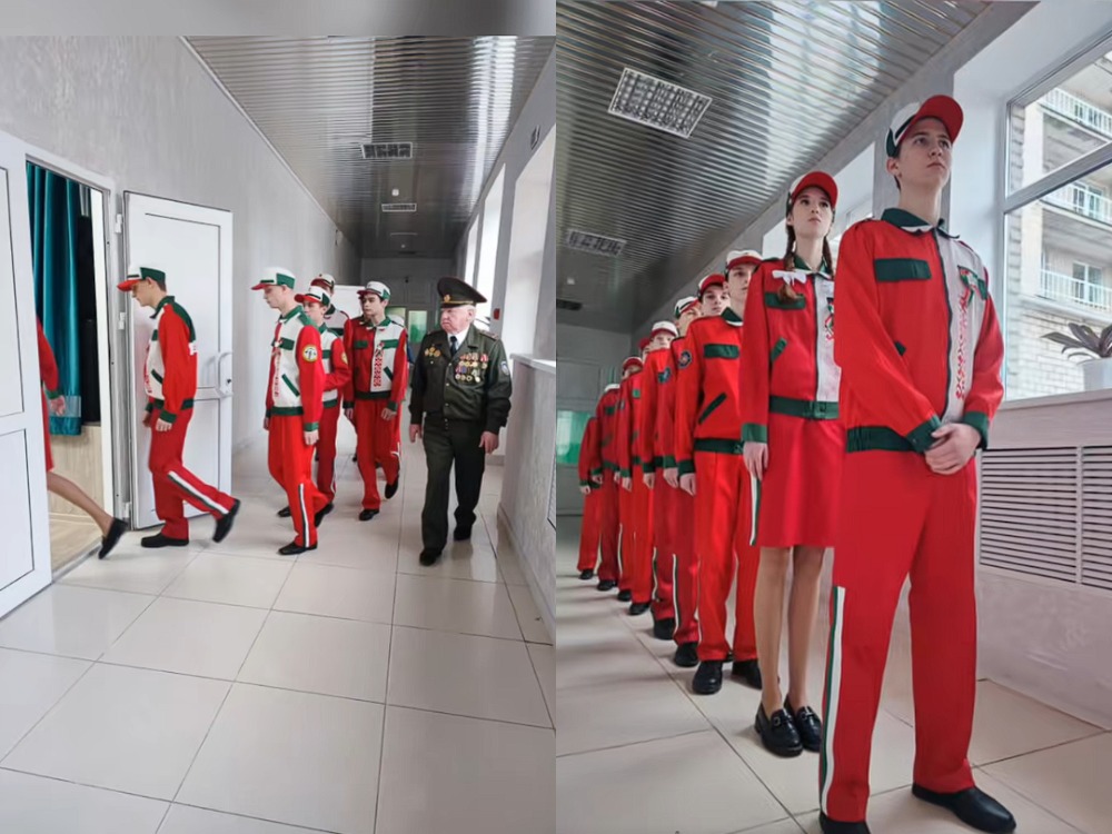 госидеология в учебных заведениях