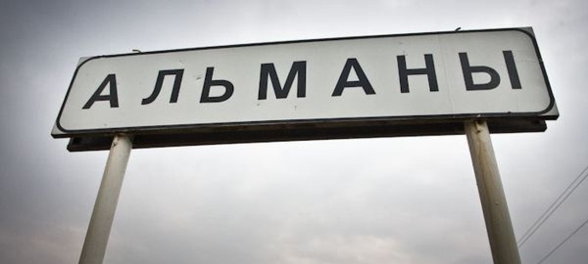 Деревня Ольманы в Столинском районе