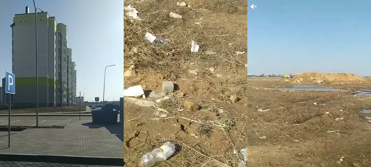 мусор возле жилого дома