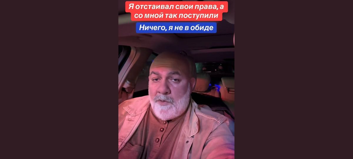 Российский провластный блогер Назир Евлоев. Скриншот видео