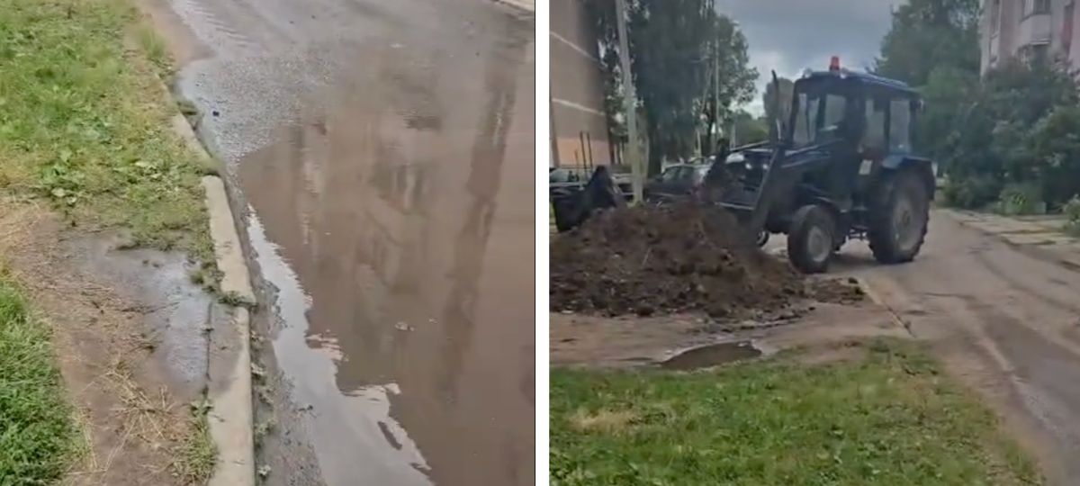 Трактор делает клумбу в луже двора в Могилеве