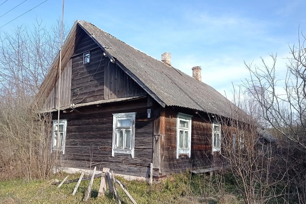 Один из домов, который выставлен на продажу