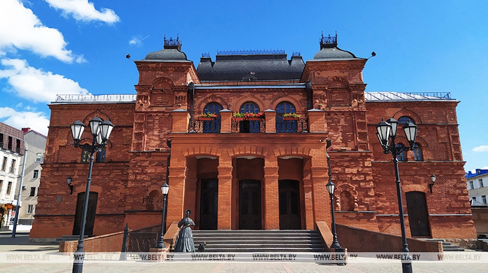 Могилевский драмтеатр