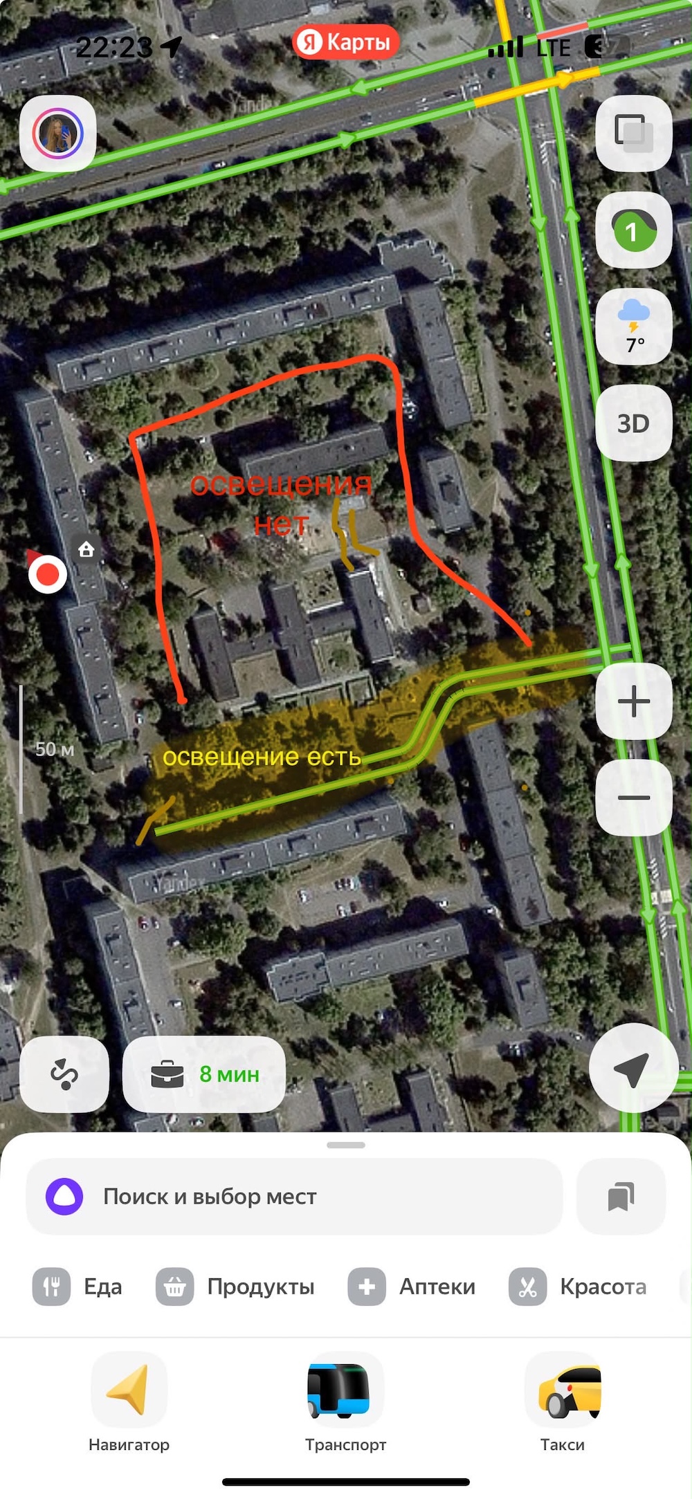 Схема освещения около сада №20 в Гродно по мнению родителей